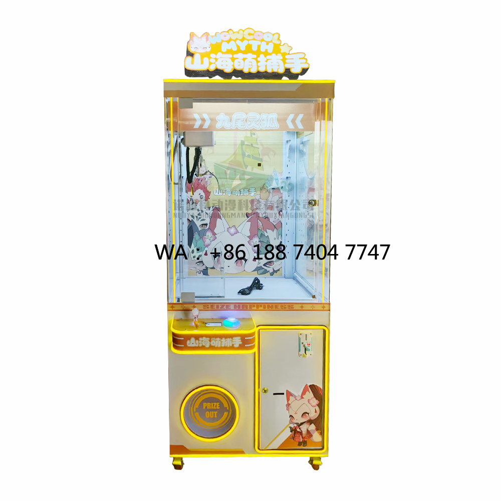 Mesin Permainan Boneka Arcade  - Arcade Games & Vending Llc Photos ulasan dan harga